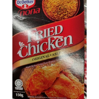 FRIED Chicken ORIGINAL (HALAL) 150g