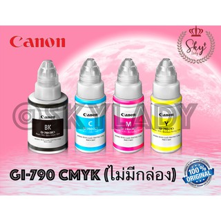 Canon หมึกแท้ GI-790 BK/C/M/Y และ GI-71 รุ่นใหม่ For G1020/G2020/G3020/G4020 (NO BOX) ของแท้