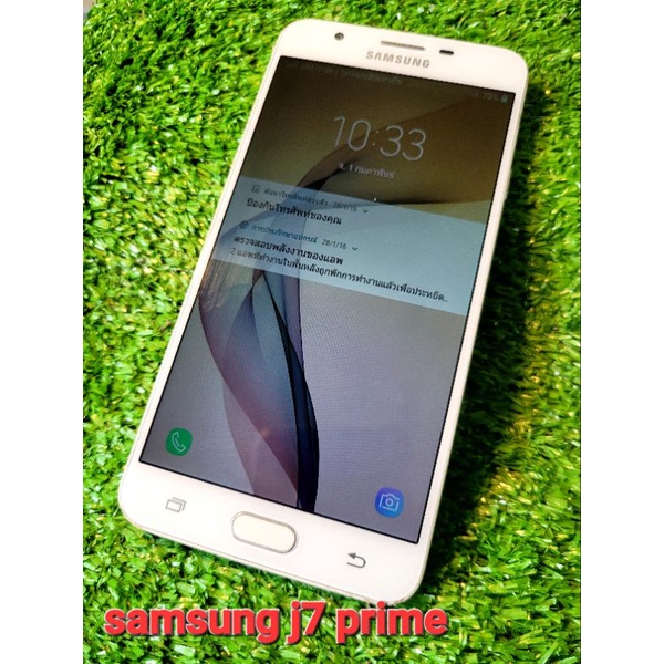 samsung j7prime มือสองสภาพดี