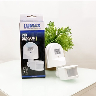 Lumax อุปกรณ์ตรวจจับความเคลื่อนไหว ติดผนัง PIR Sensor