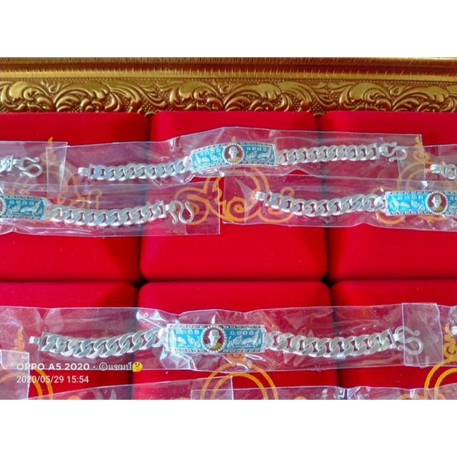 เลสหลวงพ่อรวย แท้100%