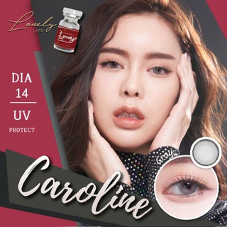 คอนแทคเลนส์ สายตา-แฟชั่น lovelylens Caroline gray. คอนแทคเลนส์สี เทาธรรมชาติลายใหม่ สุดฮิต