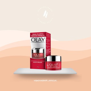 Olay Regenerist Micro Sculpting Cream | โอเลย์ รีเจนเนอรีส ไมโคร-สกัลป์ติ้ง ครีม 10 กรัม