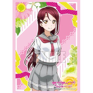 Bushiroad Sleeve Collection HG Vol.1080 Love Live! Sunshine!! "Riko Sakurauchi"