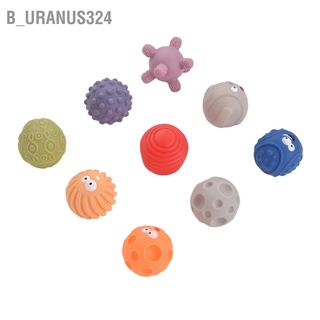 B_uranus324 9pcs/set Baby Textured Sensory Balls Bright Color Soft Squeeze Toy for 6+ Months Toddlers Child