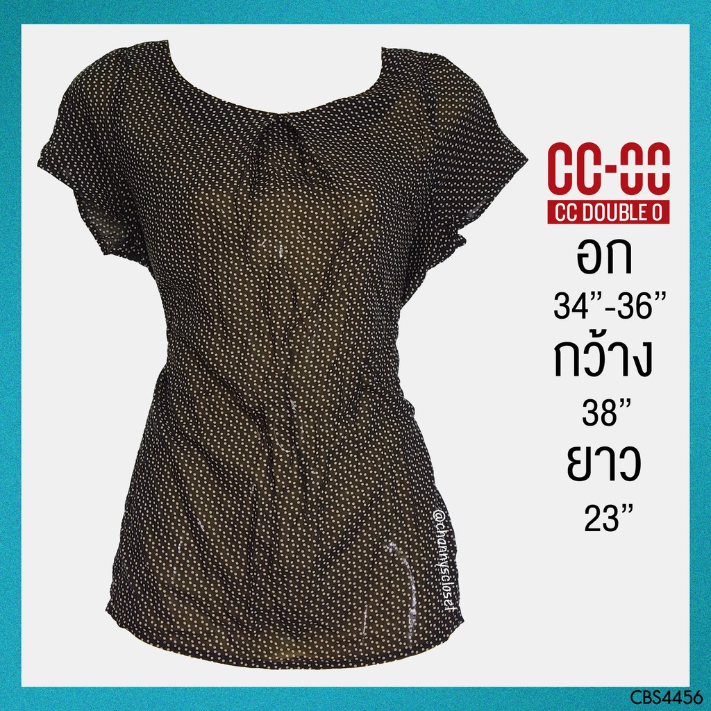 💖USED CC-OO - Black Polka Dot Top | เสื้อแขนสั้นสีดำ สีน้ำตาล ลายจุด ทรงใหญ่ ซีทรู วินเทจ ทำงาน แท้ 