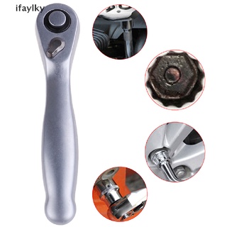 [IAY] 1/4" Dual Head Square 72-Tooth Ratchet Driver Screwdriver Socket Wrench Tool
 HKZ