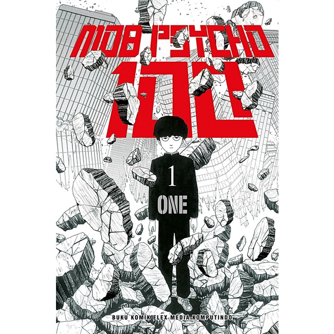 Gramedia Yogya - Mob Psycho 100 01