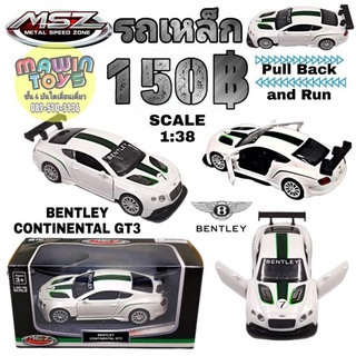 รถซุป เปอร์คาร์ BENTLEY Continental GT3 WINNIE TOYS