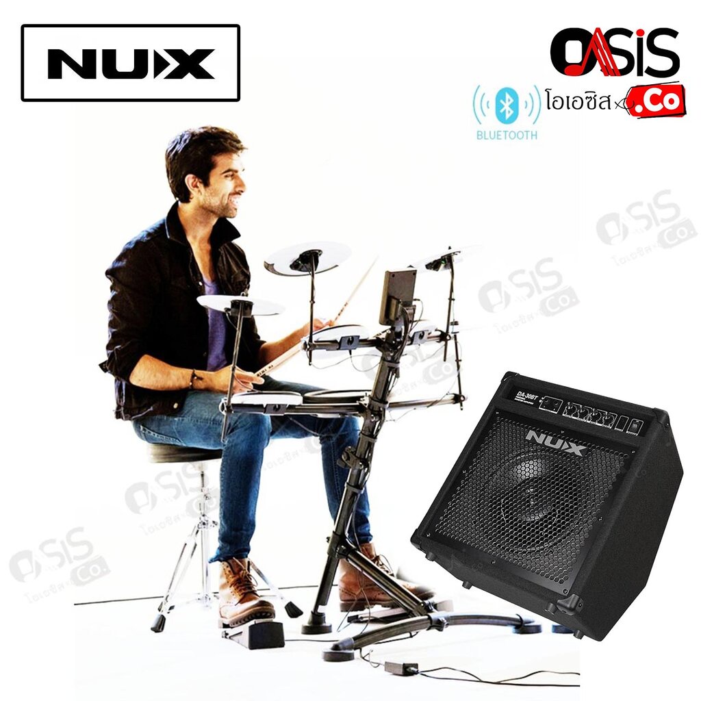 แอมป์กลองไฟฟ้า NUX DA-30BT Nux DA30 BT แอมป์กลอง มี Bluetooth +ประกันศูนย์ 1ปี NUX DA30 / DA30BT - รูปที่ 5