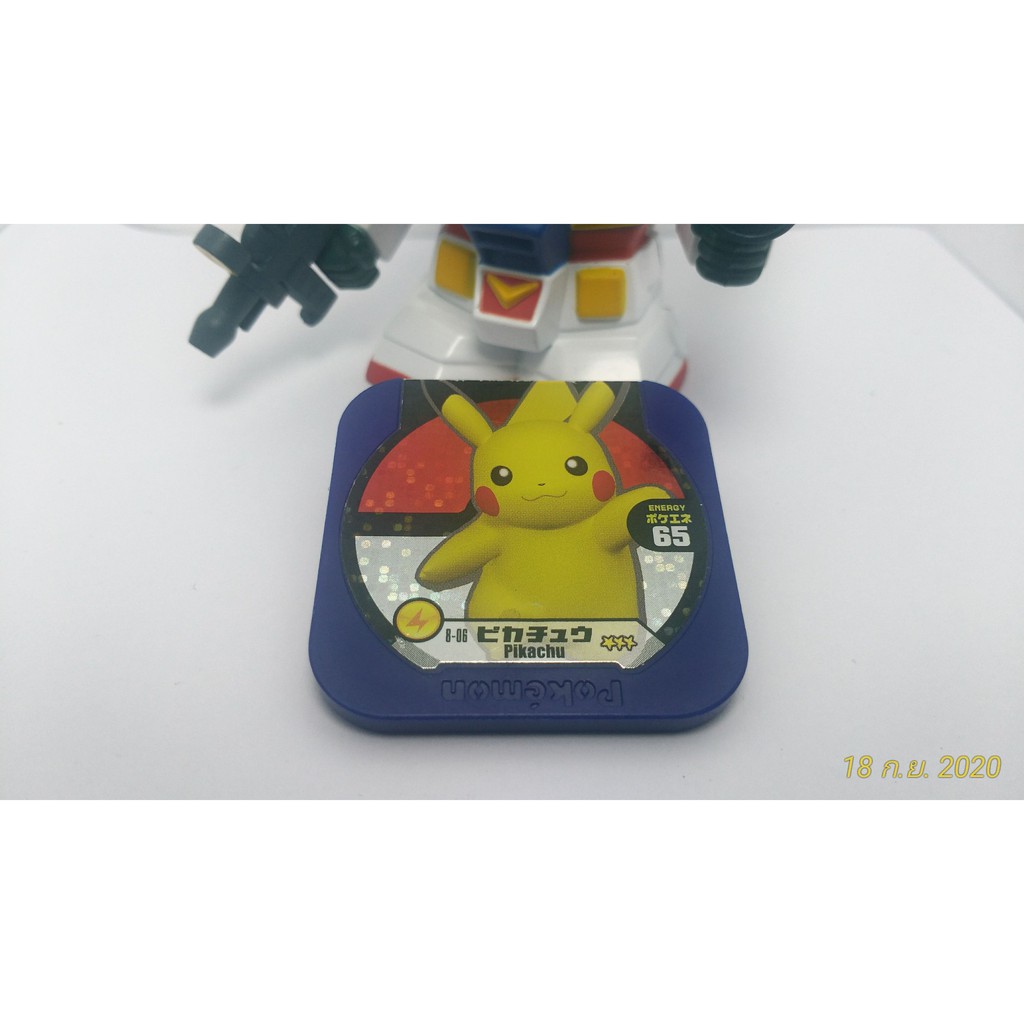 Ver.8-06_Pikachu - 3Star - Pokemon Tretta Chip (เหรียญโปเกม่อนเทรตต้า)