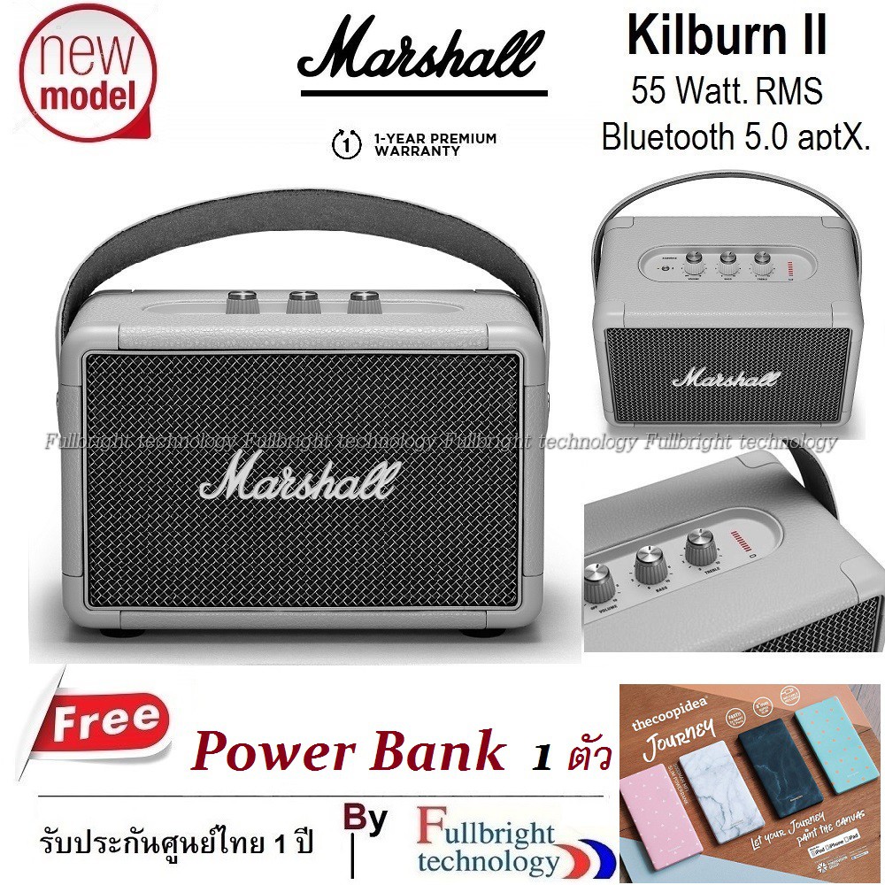 marshall kilburn ll