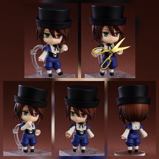Nendoroid Souseiseki #1711