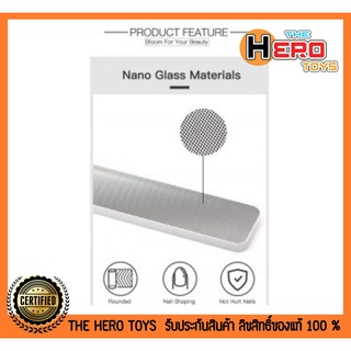 ตะไบแก้ว Nano Glass 10019