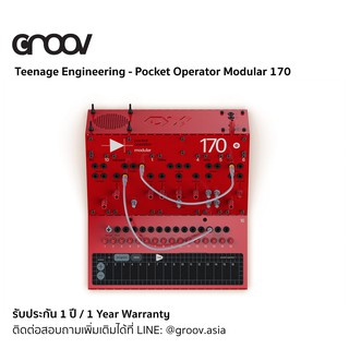 [พร้อมส่ง ส่งจากไทย] Teenage Engineering - Pocket Operator Modular 170