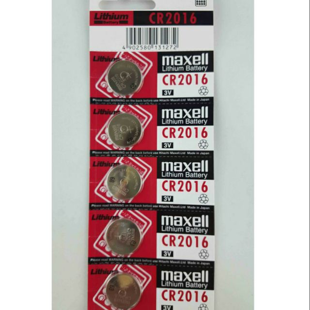 ถ่านกระดุม#CR2016#ถ่านรีโมท