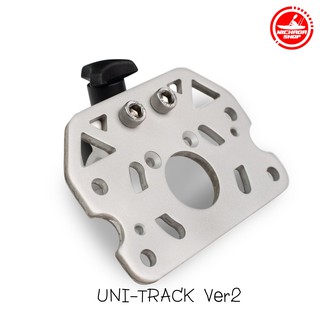 Uni-track ยูนิแทร็ก Ver2 อุปกรณ์ตกเเต่งเรือคายัค สำหรับเป็นฐานรอง มือถือ /กล้อง/กระบอกคันเบ็ด