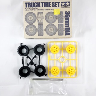 Truck Tire Set Tamiya 36mm Dia ชุดล้อยางบรรทุก ล้อยาง 36x16 ม.ม.