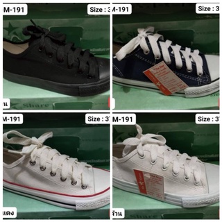 รองเท้าผ้าใบยี่ห้อมาแชร์รุ่น191size37-45