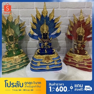 พระเเก้วนาคปรก 9 เศียร สูง 14 นิ้วครึ่ง สีประจำวัน