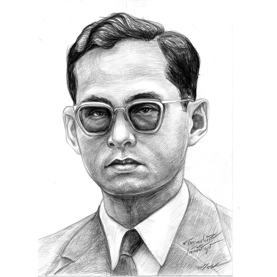 ภาพวาดในหลวงรัชกาลที่ 9 ขนาด A4 Set 4 รูปที่ 7