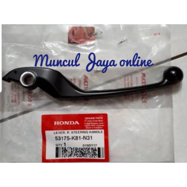 53175-K81-N31 ขวาเบรคจับใหม่ Scoopy Fi eSP 2017-2025 Handle Beat Fi 2020-2025