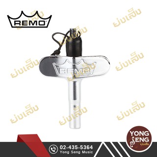 กุญแจกลอง Remo รหัส HK-2460-00 (Yong Seng Music)