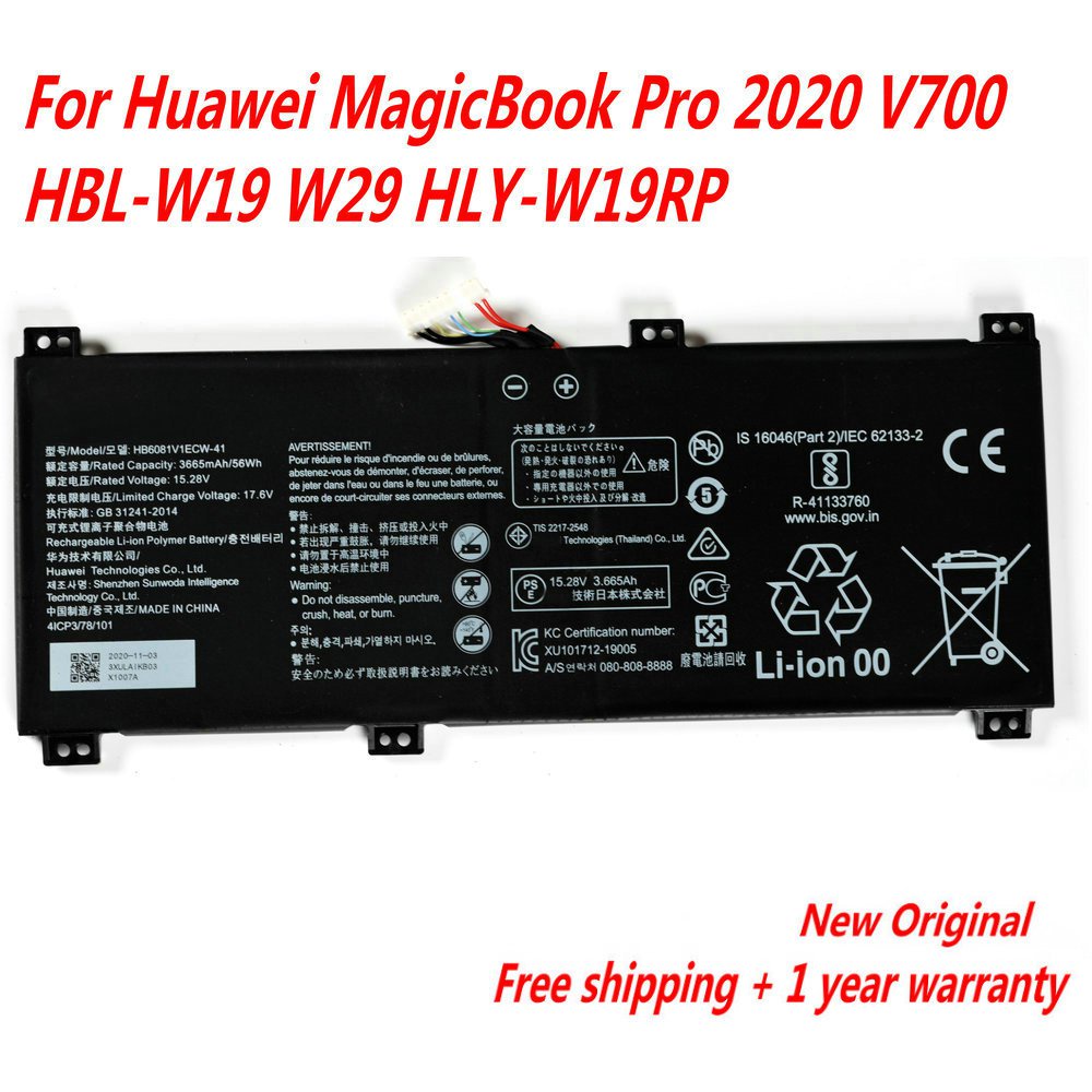 KingSener – Batterie D'ordinateur Portable HB6081V1ECW-41, Pour Huawei Honor MagicBook Pro 2020 V700 MateBook D 16 HLY-W19RP HBL-W19 W29 D-WFG9