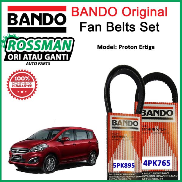 Proton Ertiga Bando เข็มขัดพัดลมไดชาร์จ V เข็มขัด 5PK895, Air Con 4PK765
