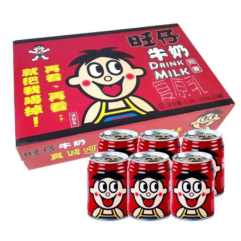 DDD36 นมโคสด 100% (旺仔牛奶一件24罐)ขนาด 245ml*24ขวด ยกลัง แบรนด์ดังต้นตำรับของแท้จากจีน รสนุ่มกลมกล่อม หวา