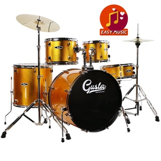 กลองชุด Gusta First Touring Acoustic Drums