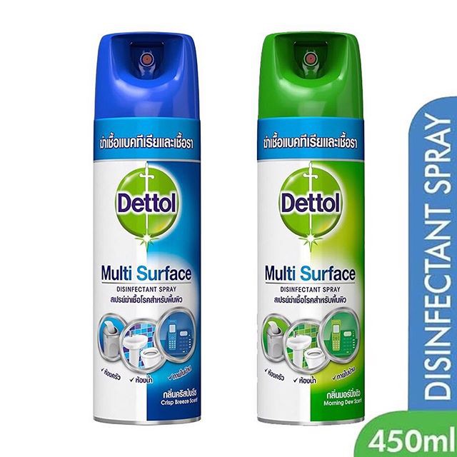 Dettol Multi Surface สเปรย์เดทตอล (Dettol) สเปรย์ฆ่าเชื้อ ฉีดพ่นในอากาศ เพื่อฆ่าเชื้อ แบคทีเรีย 99.9% ขนาด 450 ml