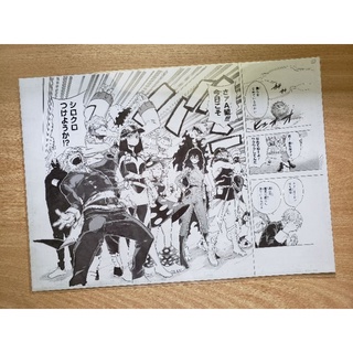 ภาพพิมพ์ต้นฉบับ My Hero Academia [made in Japan] ฉาก B