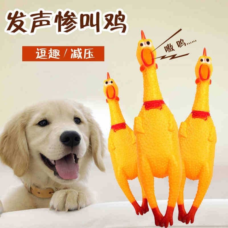 Fidoz​ factory​ ไก่โอ๊กมีเสียง ของเล่นสุนัข หมา​ ของเล่นสัตว์เลี้ยงหรือเด็กๆ
