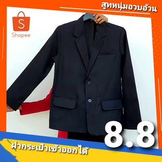 แจ็คเก็ตสูทลำลอง3xl48นิ้วสูททางการอวบอ้วนผ้าเสริต SIZE 4s -2xl 46นิ้ว