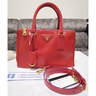 Prada Saffiano Vernice​ Size 25 สี​ Peonia ปี2013