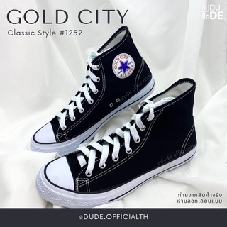 [1252] รองเท้าผ้าใบแฟชั่น หุ้มข้อ GOLD CITY โกลด์ซิตี้ ผ้าใบแฟชั่น รองเท้าผ้าใบผู้ชาย (พร้อมส่ง มีเก็บปลายทาง)