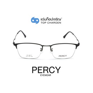 PERCY แว่นสายตาทรงเหลี่ยม XC-8017-C4 size 53 By ท็อปเจริญ