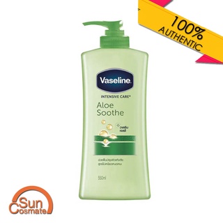 Vaseline Aloe Cool And Fresh Lotion 550ml.