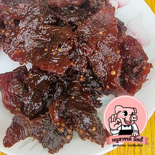 ขายส่ง 10 ซอง หมูสวรรค์ นิคกี้ สูตร โบราณ จากเชียงใหม่ รสชาติเยี่ยม