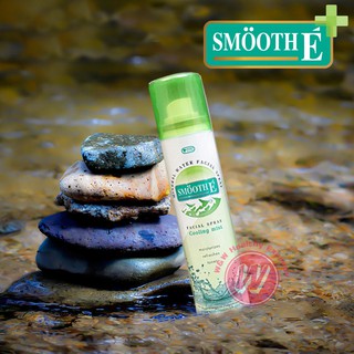 Smooth E Mineral Water Facial Spray 60 ml - สมูทอี สเปร์ยน้ำแร่ ให้ความชุ่มชื่นผิว ช่วยให้เครื่องสำอางติดทน ลดการแสบแดง