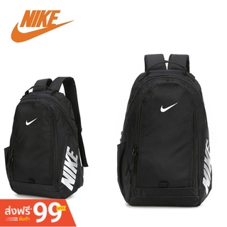 กระเป๋าเป้สะพายหลัง Nike Backpack nikeกระเป๋า กระเป๋าเป้ กระเป๋าสะพายหลัง กระเป๋าเป้ มาใหม่ สีกรมกระเป๋าถือท่องเที่ยวควา