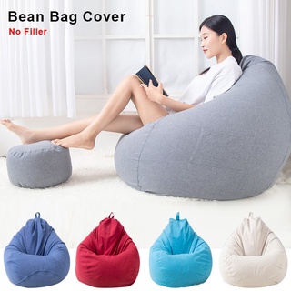 (ไม่มีการเติม) Silencer Beanbag โซฟาเม็ดโฟม ทรงหยดน้ำ บีนแบก บีนแบค บีนแบ็ค bean bag บีนแบ็ก ถุงถั่ว เบาะ