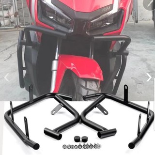 แคชบาร์ HONDA ADV150 full set