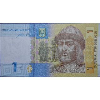 แบงก์​สะสม ยูเครน​ Ukraine, 1Hryvnia,ไม่​ผ่าน​ใช้​ UNC, B043T