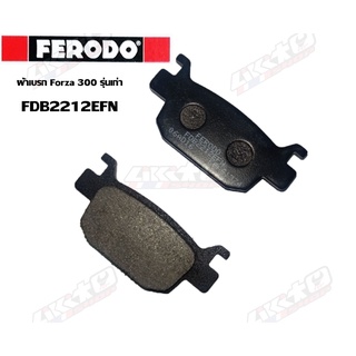 FERODO ผ้าเบรคหลัง FORZA350-300