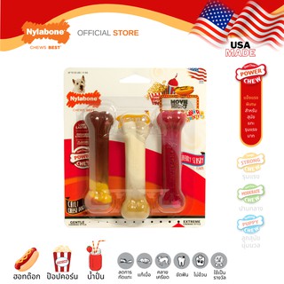 Nylabone Flavor Frenzy Power Chew Dura Chew Triple Pack Cheese/Popcorn/Slushy ไนลาโบน ดูราชูว์  แพ็ค 3 ชิ้น