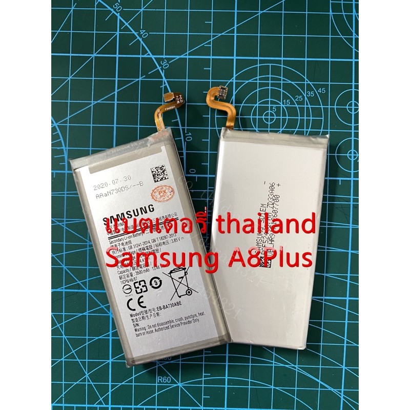 แบตเตอรี่thailand samsung A8 Plus / A8+ แท้ศูนย์แบตเตอรี่  A8 plus(2018)/A730/A8+ EB-BA730ABE