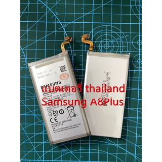 แบตเตอรี่thailand samsung A8 Plus / A8+ แท้ศูนย์แบตเตอรี่ samsung galaxy A8 plus(2018)/A730/A8+ แบตA8plus EB-BA730ABE