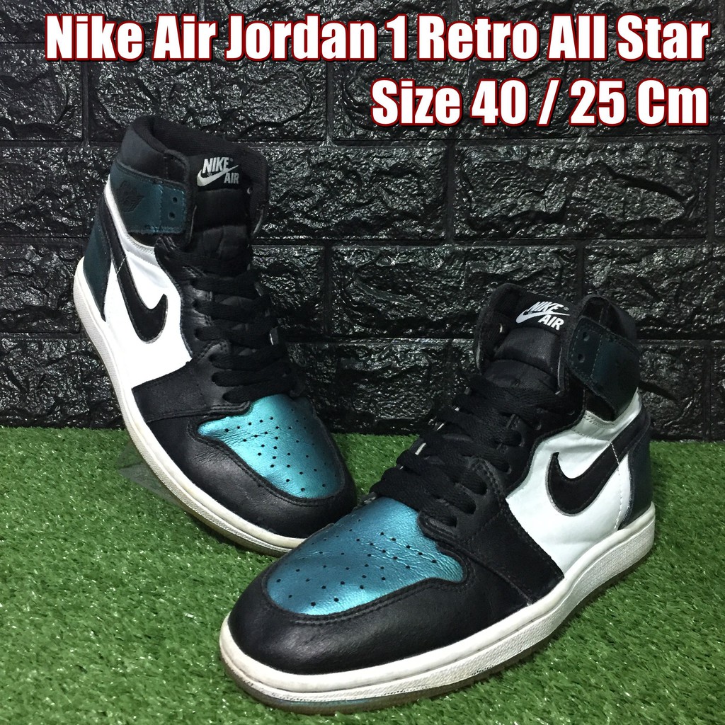 Nike Air Jordan 1 Retro All Star รองเท้าผ้าใบมือสอง